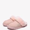 Muffin Slipper In | Everau Clearance